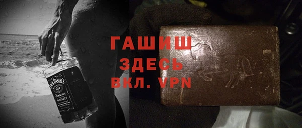 прущие грибы Абинск
