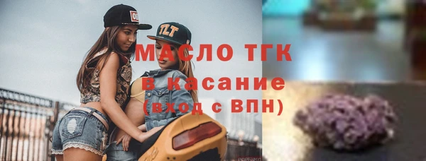 марки nbome Заволжье