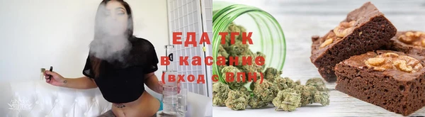 прущая мука Семикаракорск