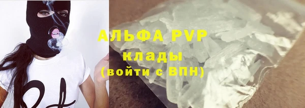 героин Семёнов