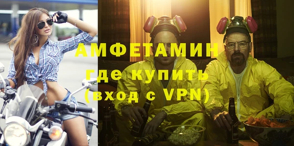 метадон Заводоуковск