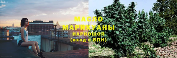 мефедрон VHQ Абаза