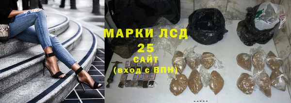 прущая мука Семикаракорск