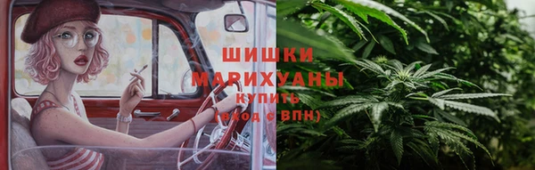 прущие крисы Сатка